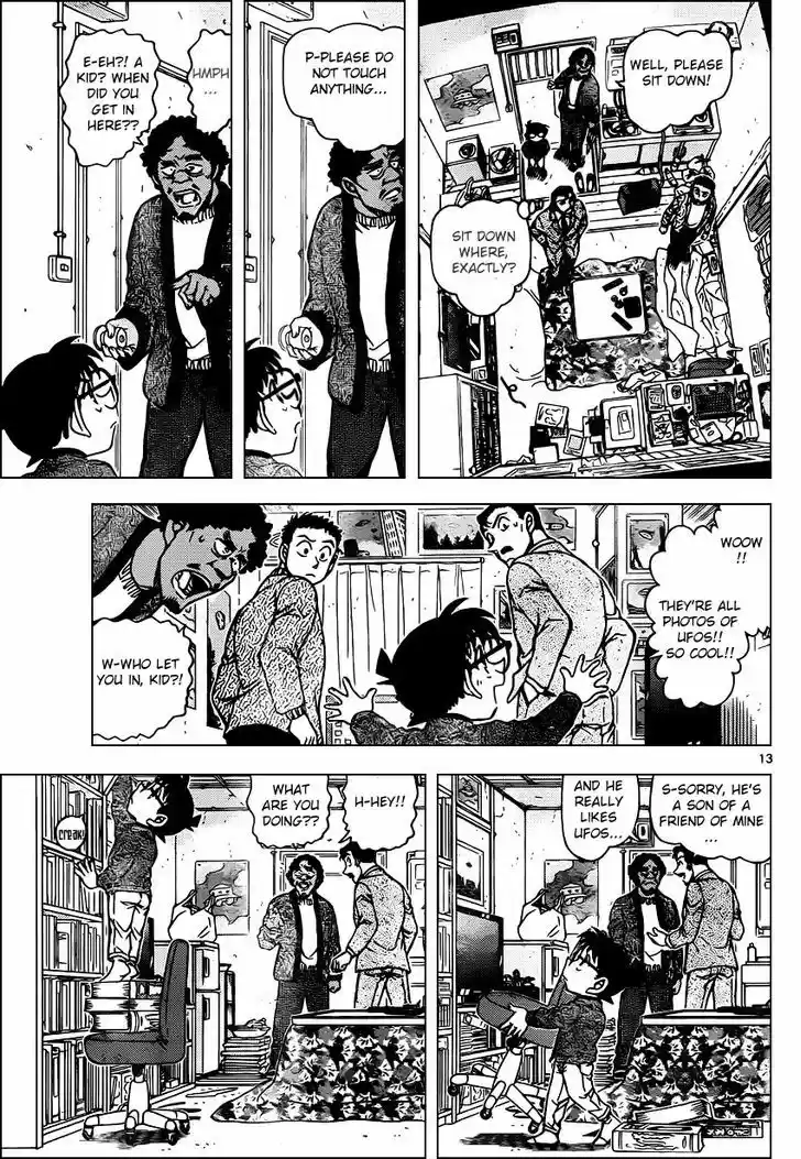 Read DETECTIVE CONAN Manga Online