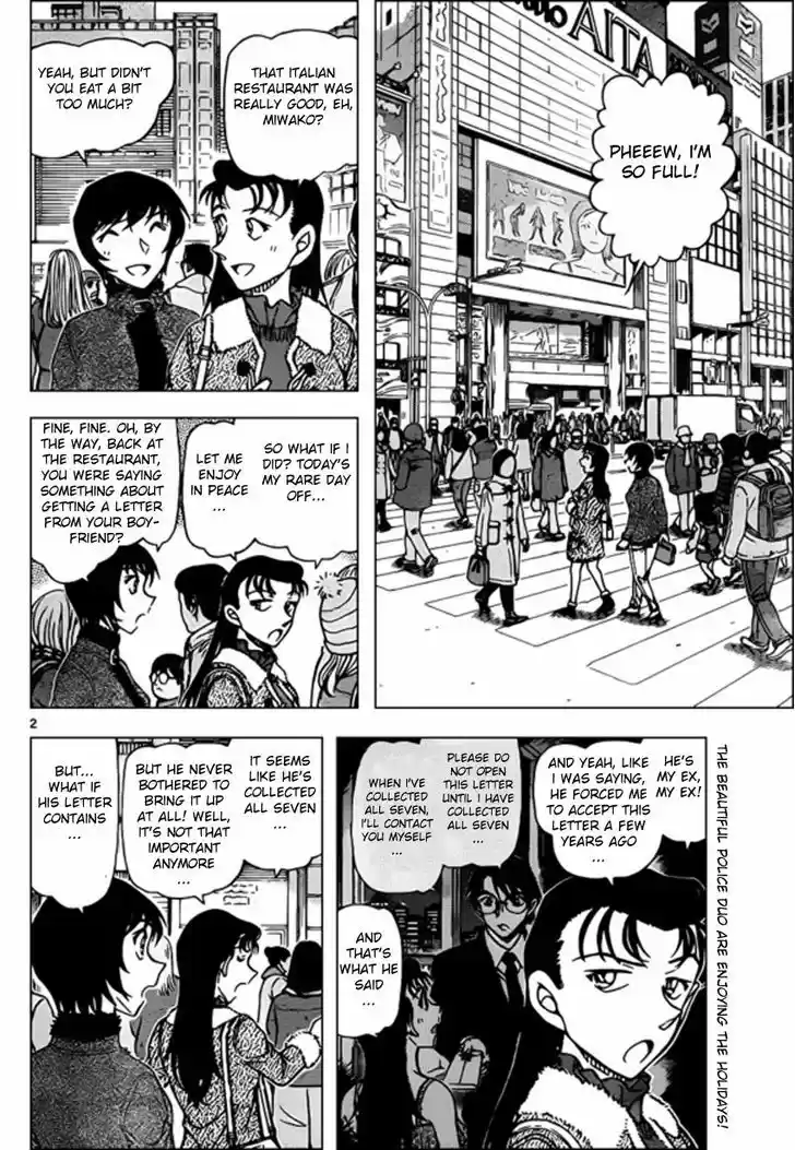 Read DETECTIVE CONAN Manga Online