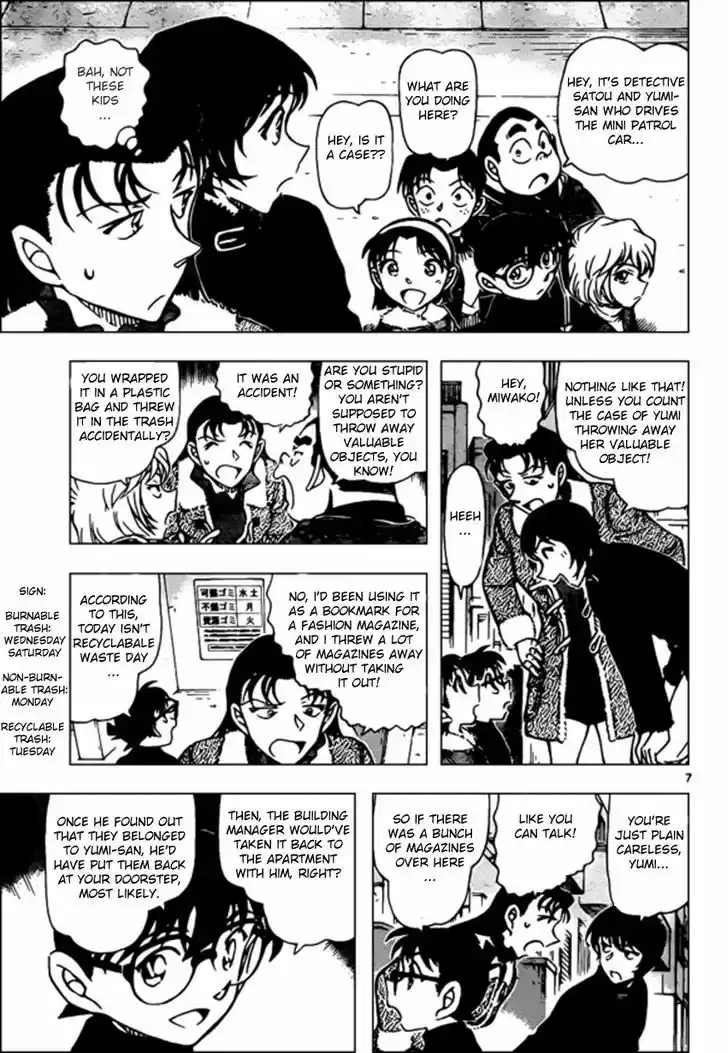 Read DETECTIVE CONAN Manga Online