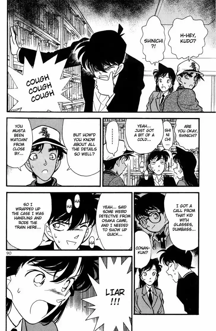Read DETECTIVE CONAN Manga Online