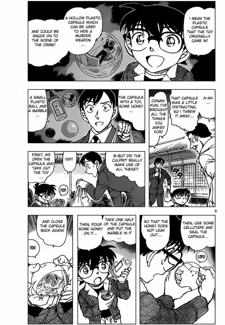 Read DETECTIVE CONAN Manga Online