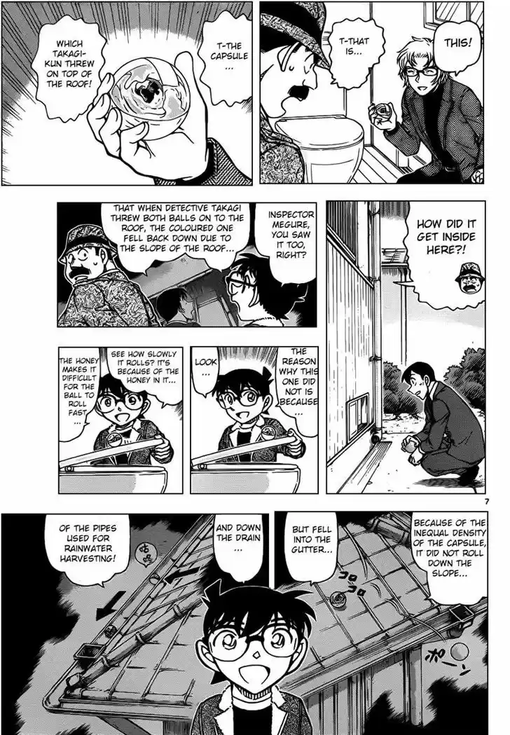 Read DETECTIVE CONAN Manga Online