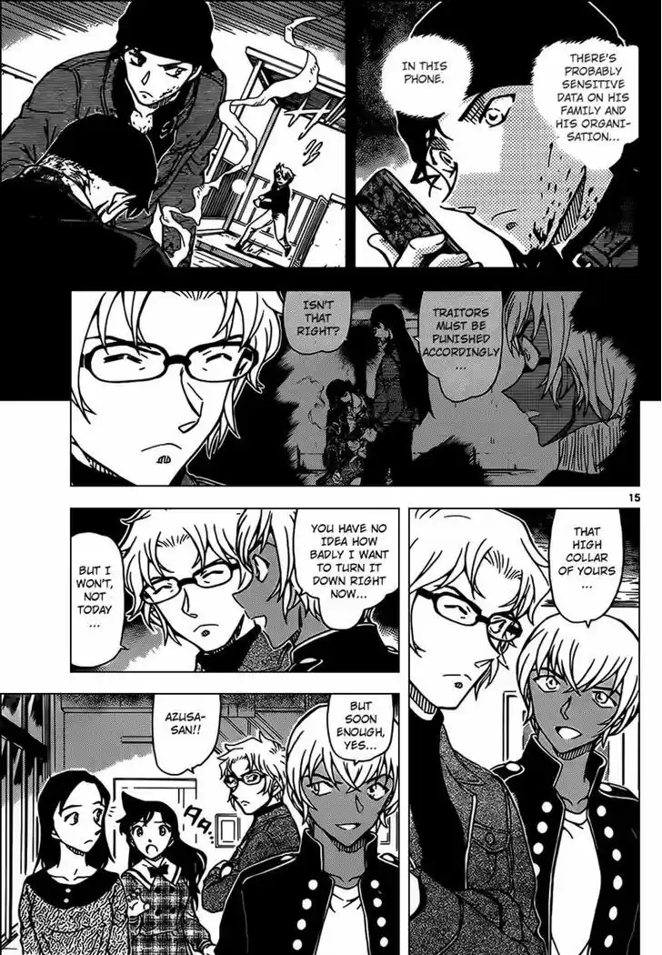 Read DETECTIVE CONAN Manga Online