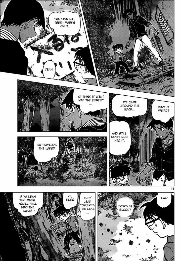 Read DETECTIVE CONAN Manga Online