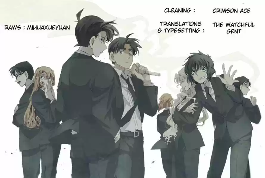 Read DETECTIVE CONAN Manga Online