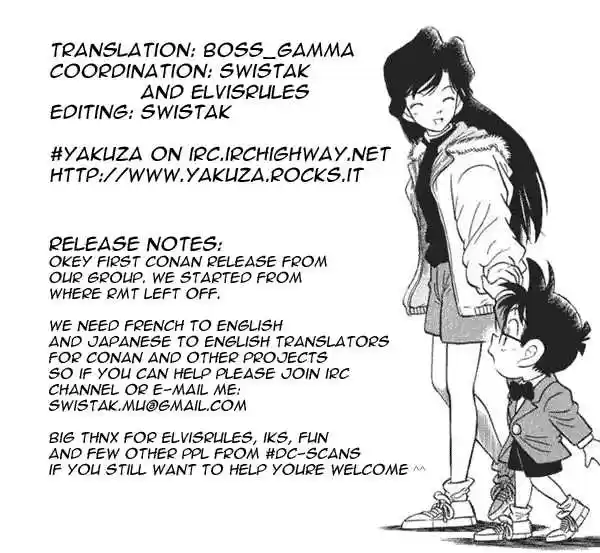 Read DETECTIVE CONAN Manga Online