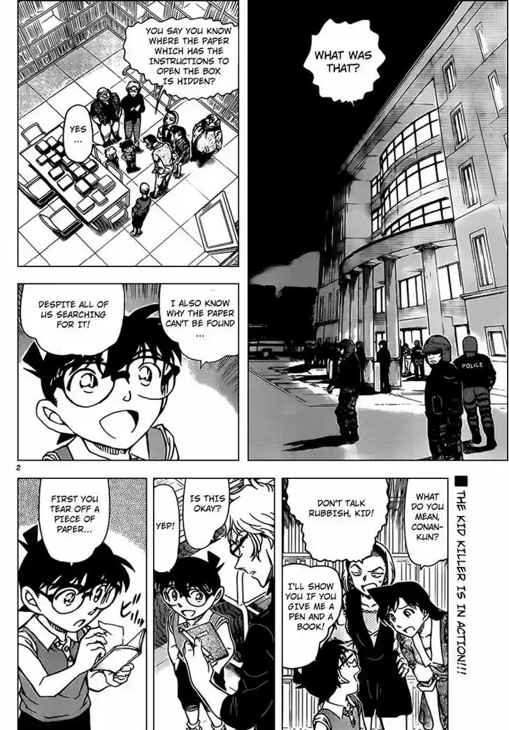 Read DETECTIVE CONAN Manga Online