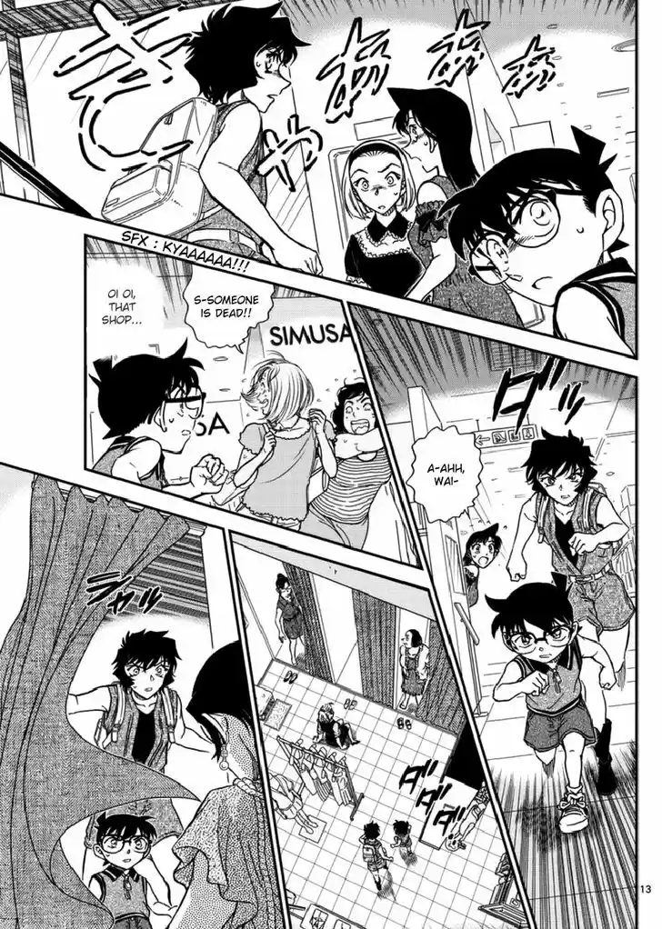 Read DETECTIVE CONAN Manga Online