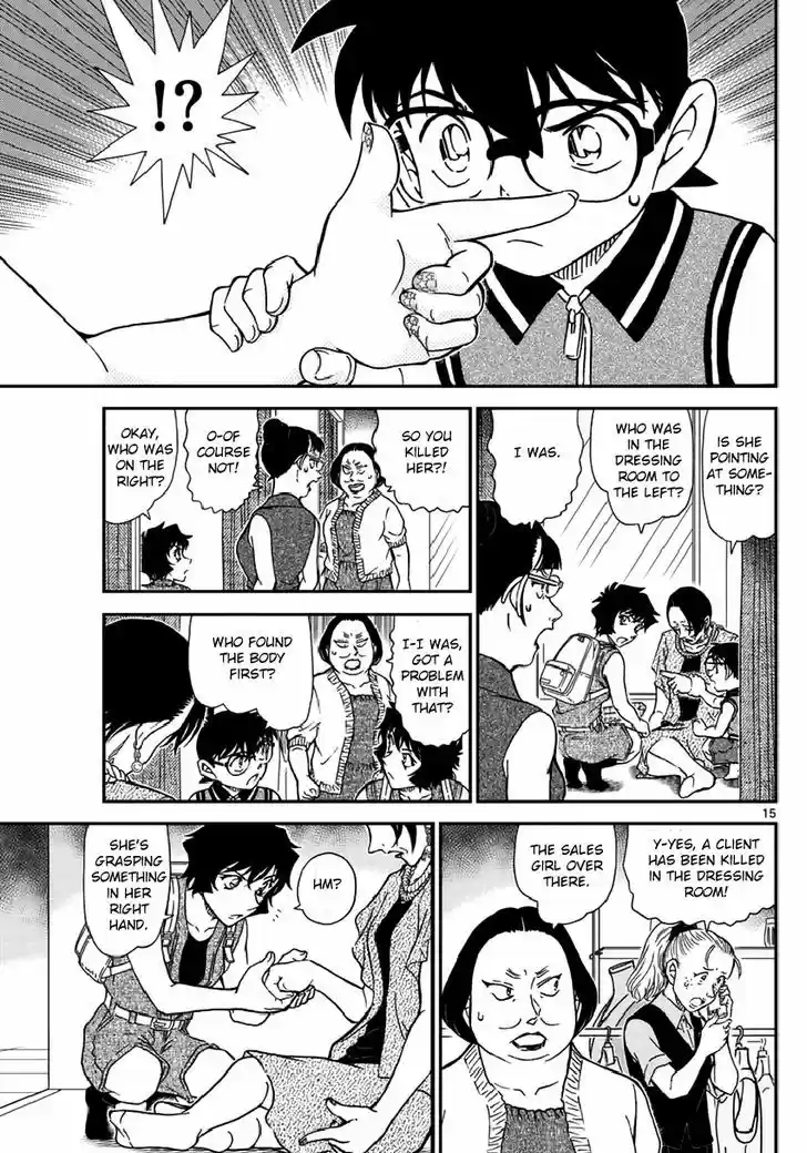 Read DETECTIVE CONAN Manga Online