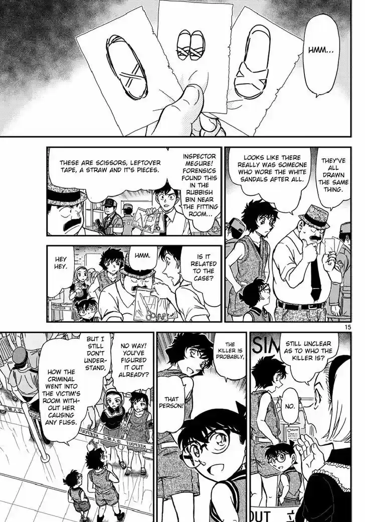 Read DETECTIVE CONAN Manga Online