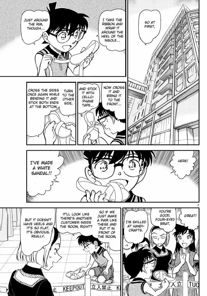 Read DETECTIVE CONAN Manga Online