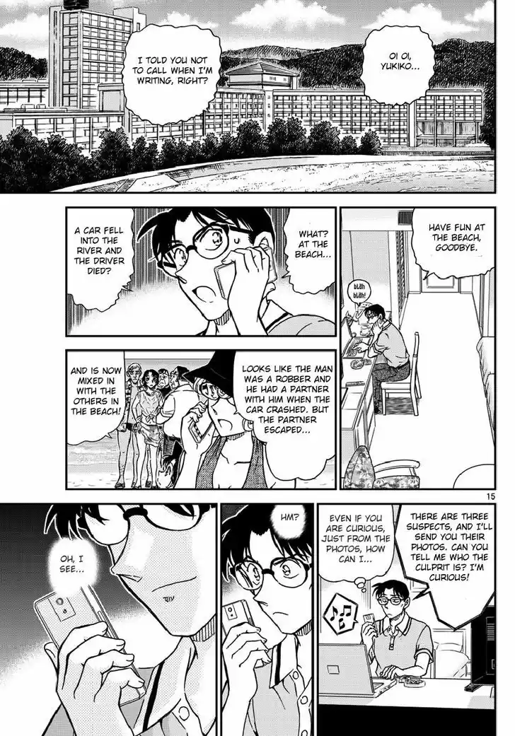 Read DETECTIVE CONAN Manga Online