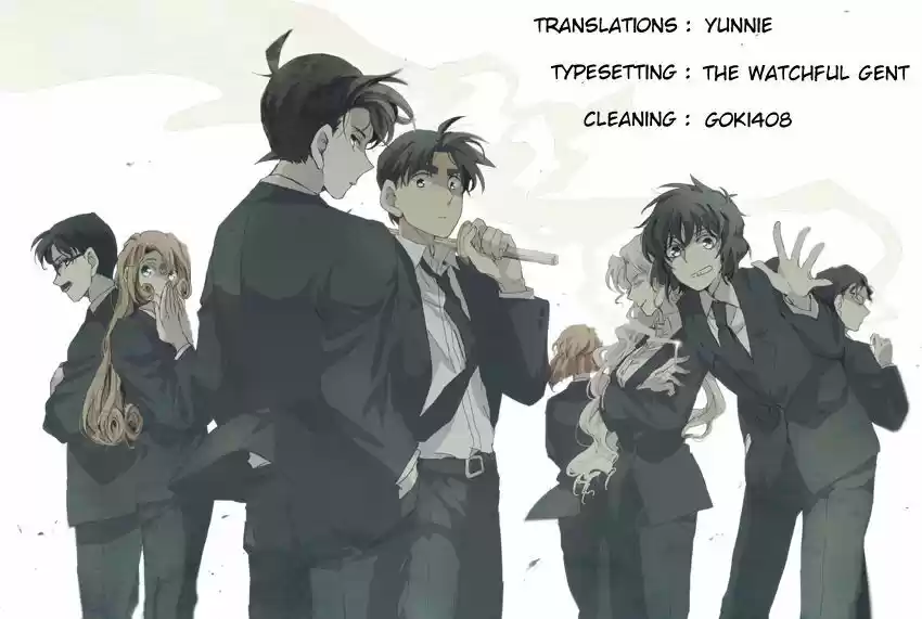 Read DETECTIVE CONAN Manga Online
