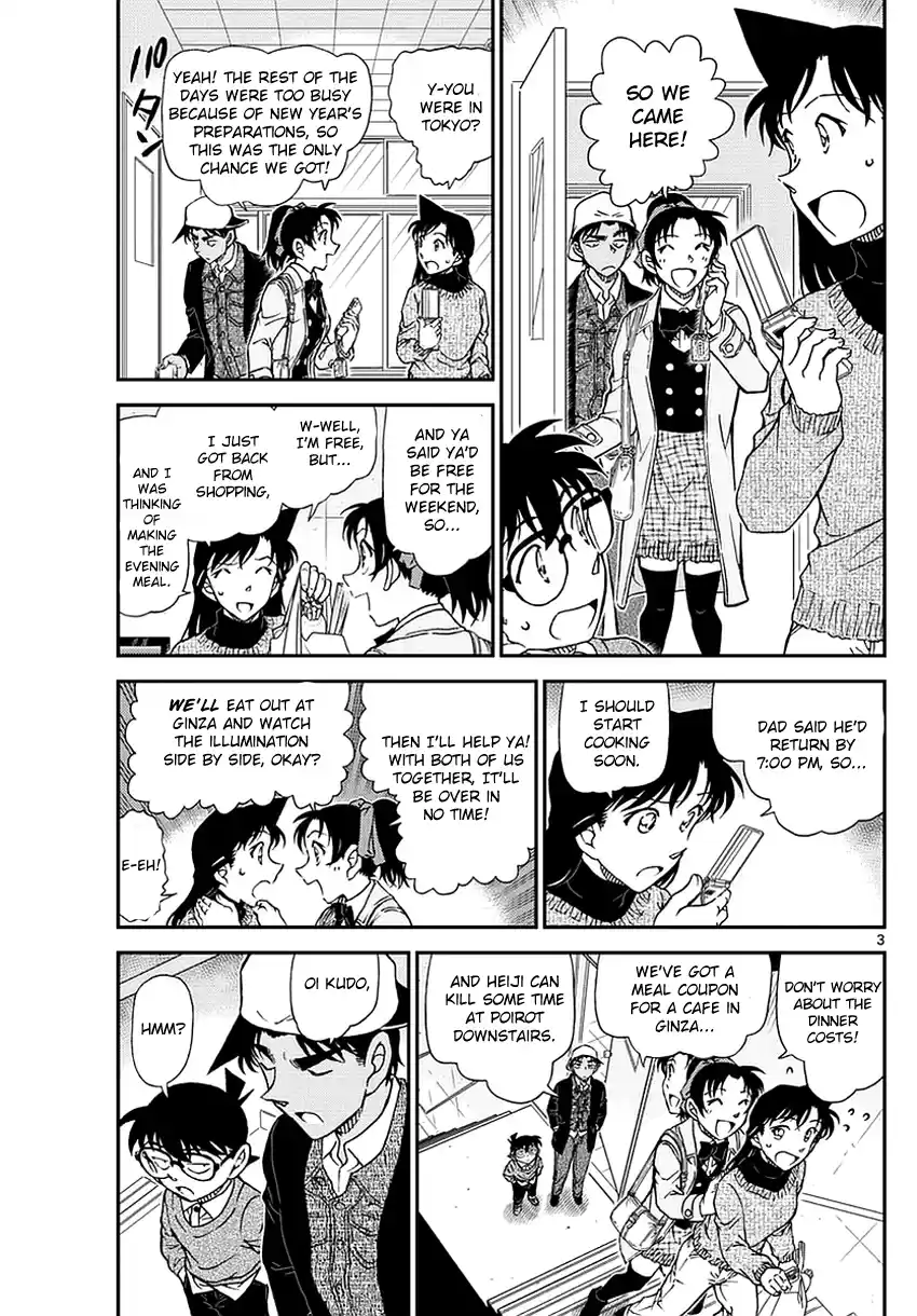 Read DETECTIVE CONAN Manga Online