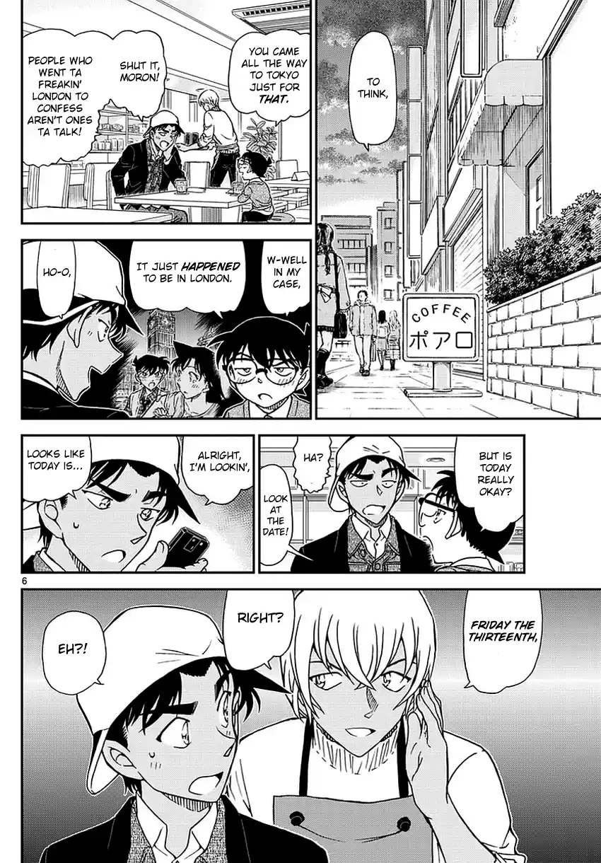 Read DETECTIVE CONAN Manga Online