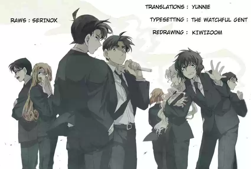 Read DETECTIVE CONAN Manga Online