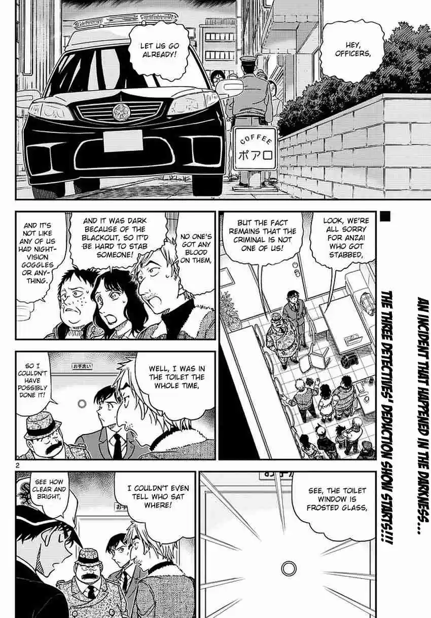 Read DETECTIVE CONAN Manga Online