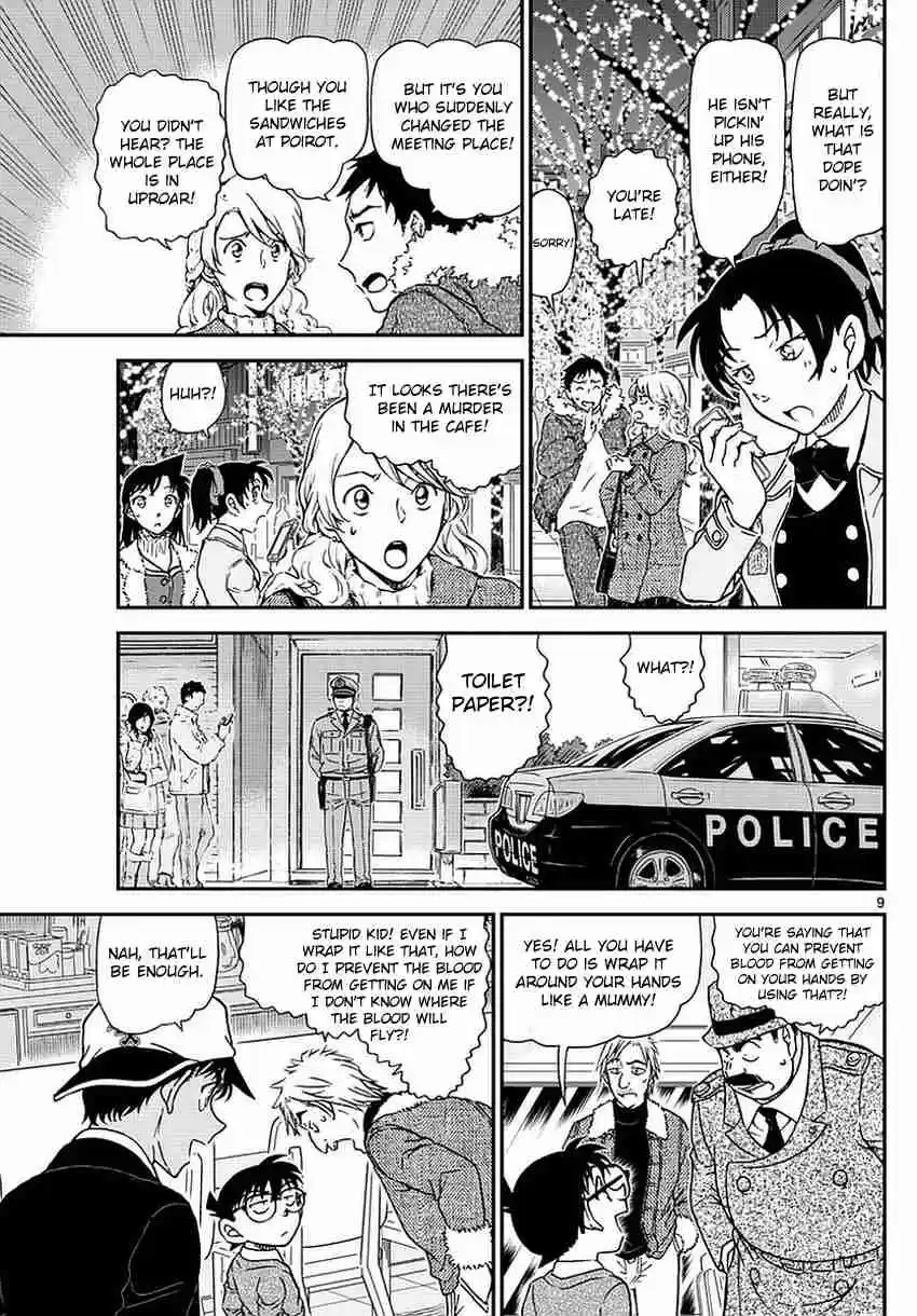 Read DETECTIVE CONAN Manga Online