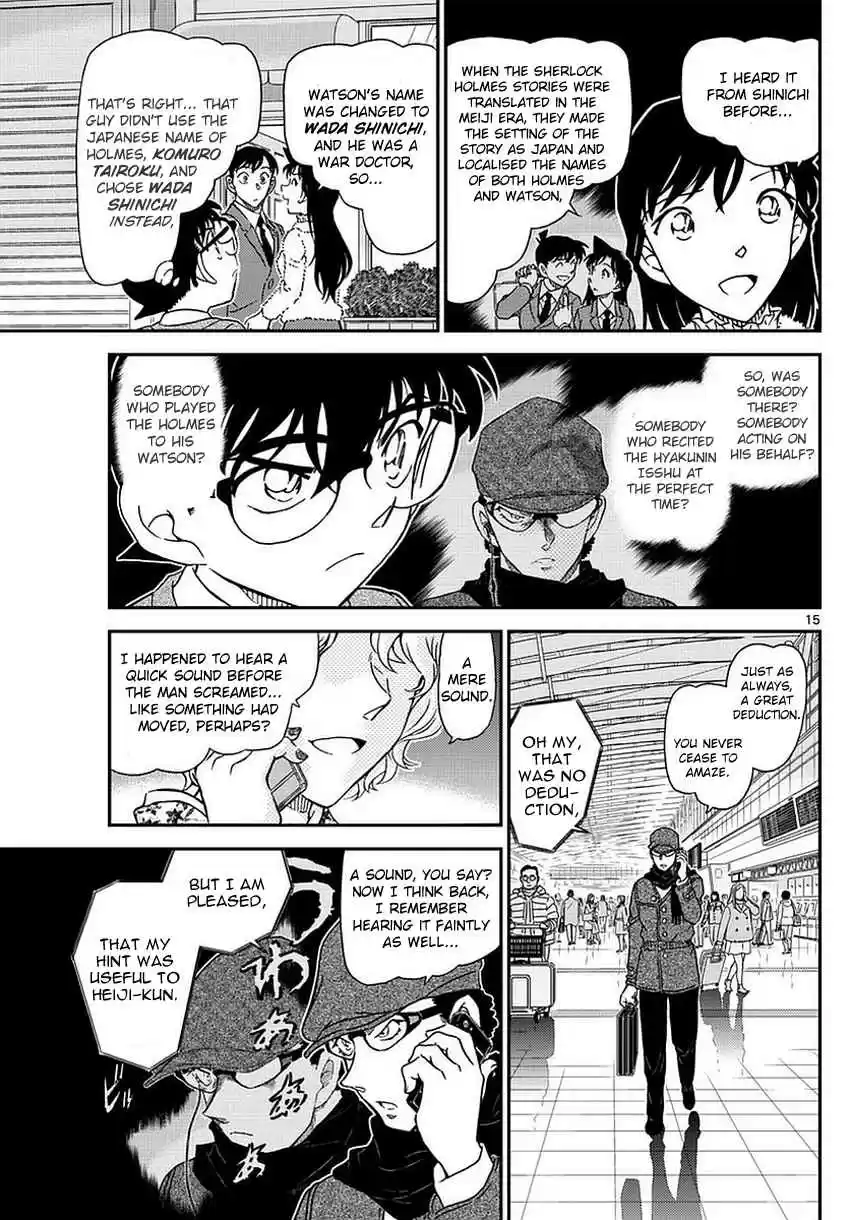 Read DETECTIVE CONAN Manga Online
