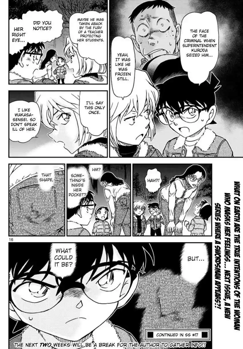 Read DETECTIVE CONAN Manga Online