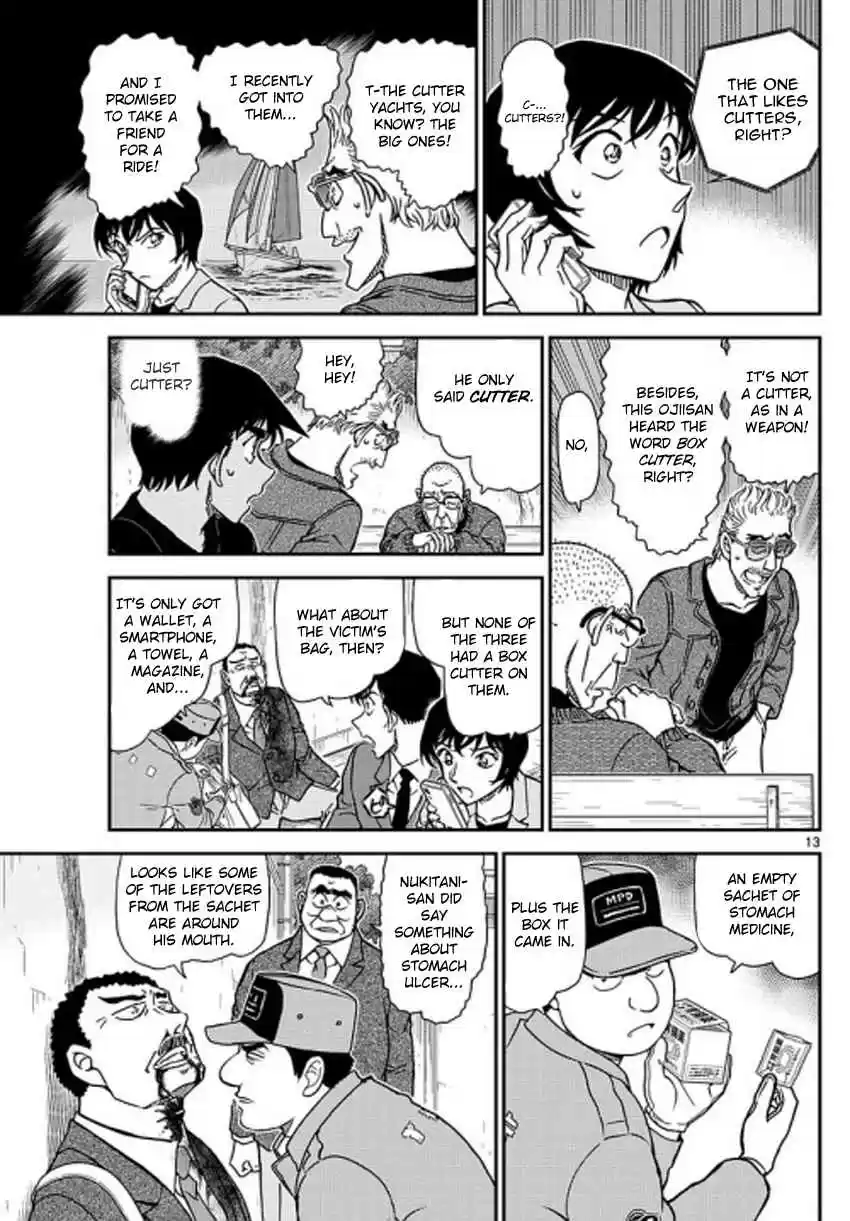 Read DETECTIVE CONAN Manga Online
