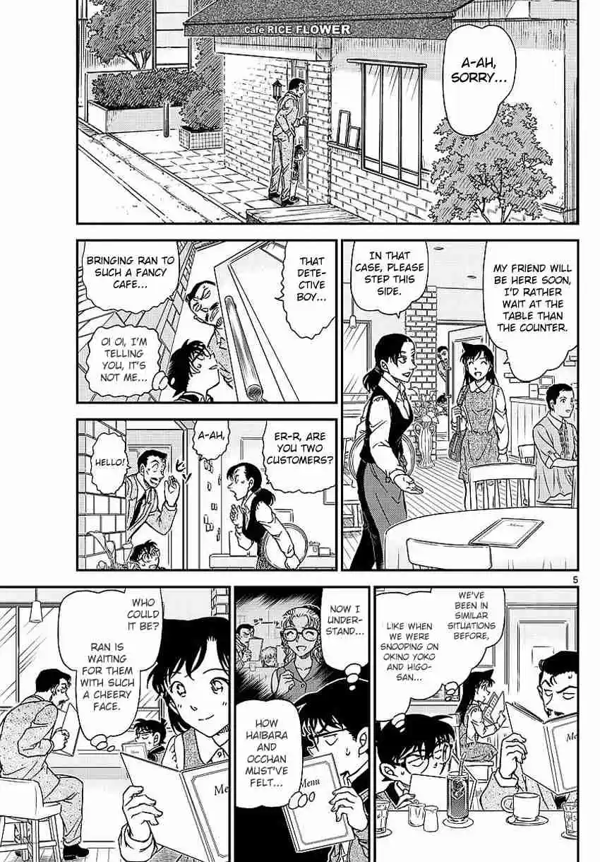 Read DETECTIVE CONAN Manga Online