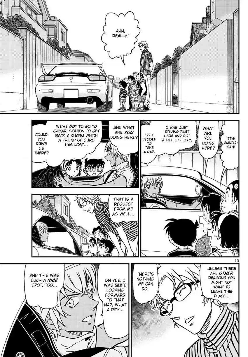 Read DETECTIVE CONAN Manga Online