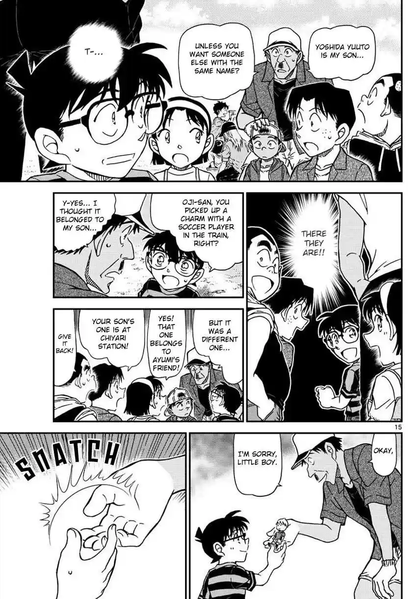 Read DETECTIVE CONAN Manga Online