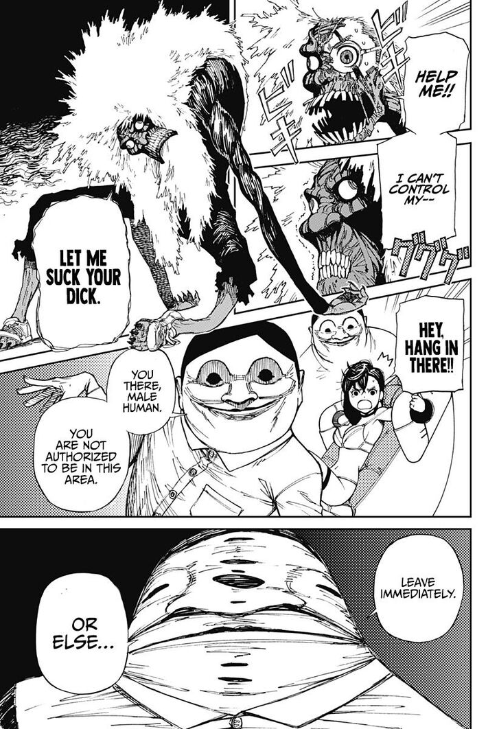 Read Dandadan Manga Online