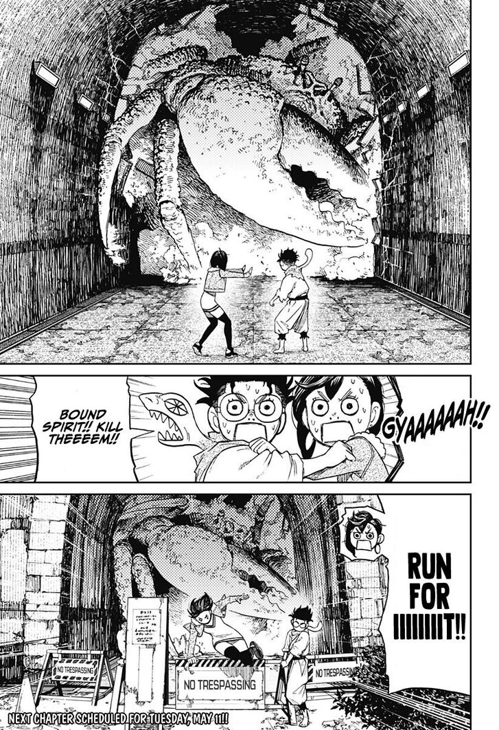 Read Dandadan Manga Online