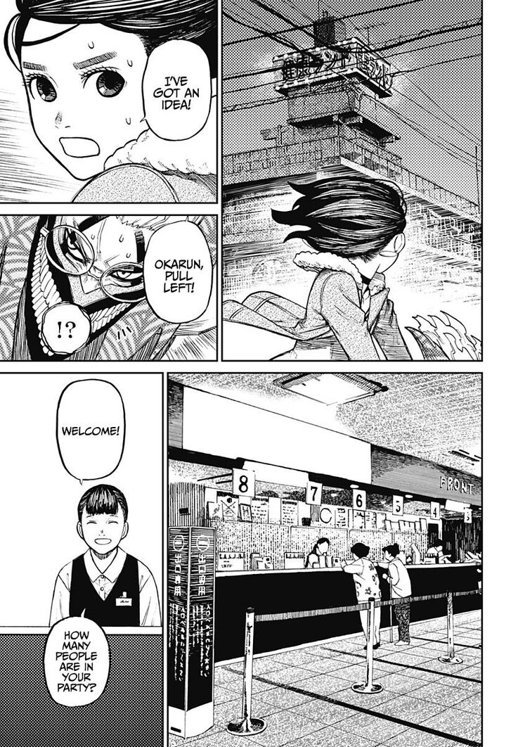 Read Dandadan Manga Online