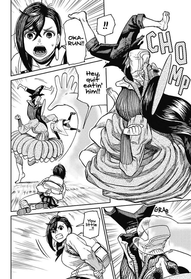 Read Dandadan Manga Online