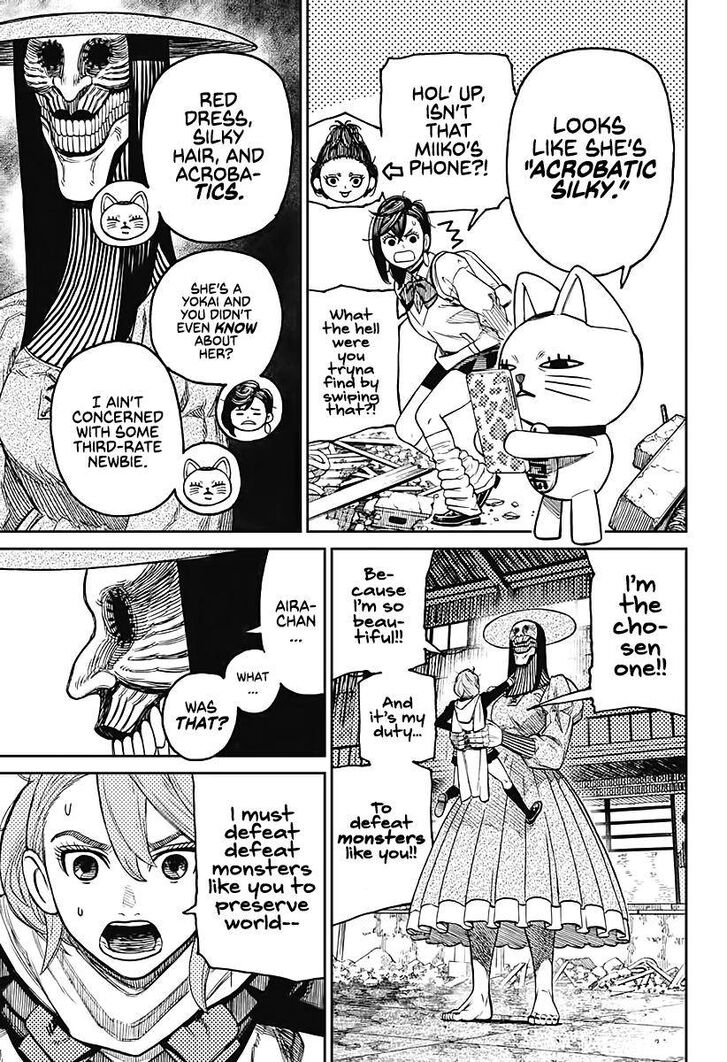 Read Dandadan Manga Online