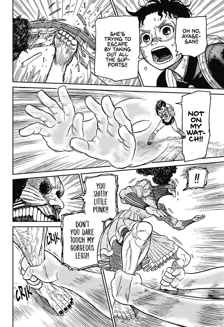 Read Dandadan Manga Online