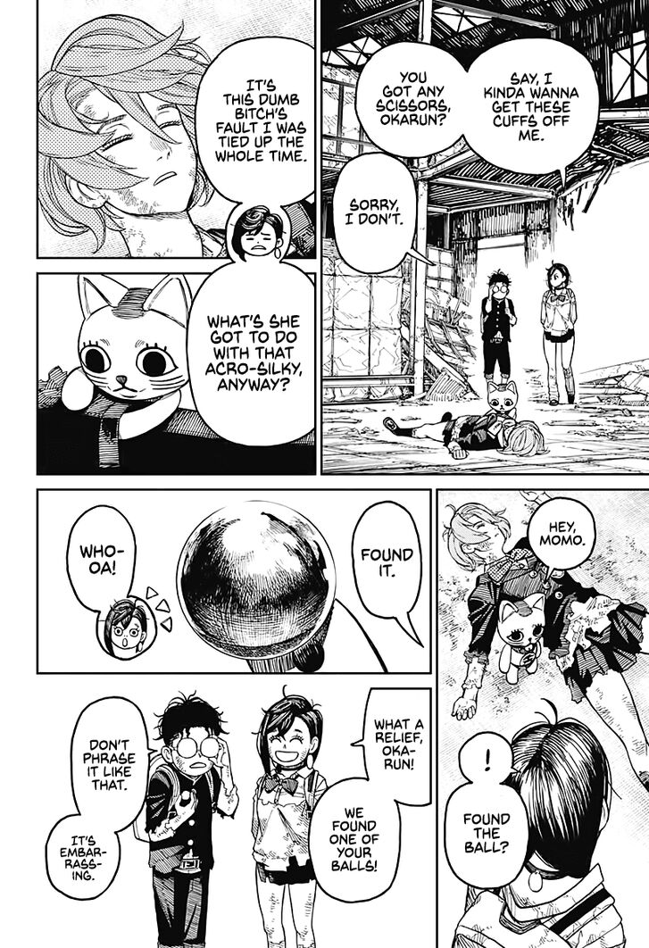 Read Dandadan Manga Online