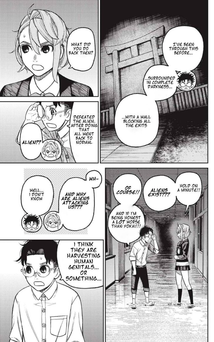Read Dandadan Manga Online