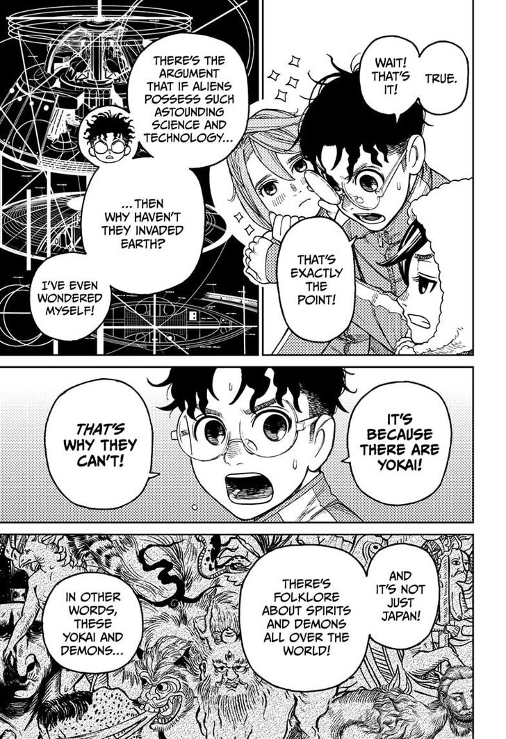 Read Dandadan Manga Online