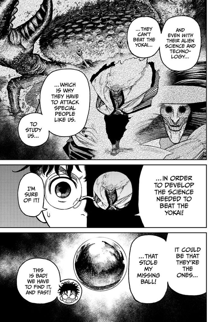 Read Dandadan Manga Online