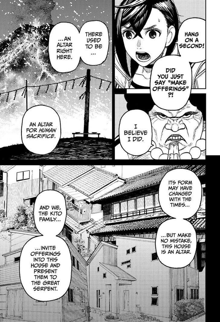 Read Dandadan Manga Online