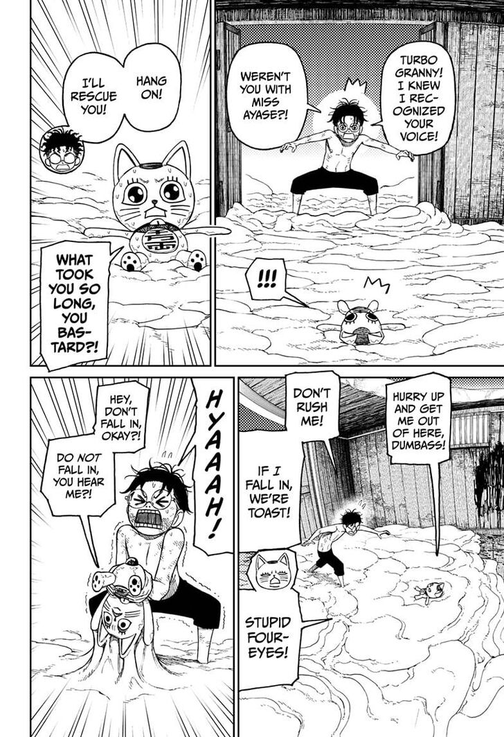 Read Dandadan Manga Online