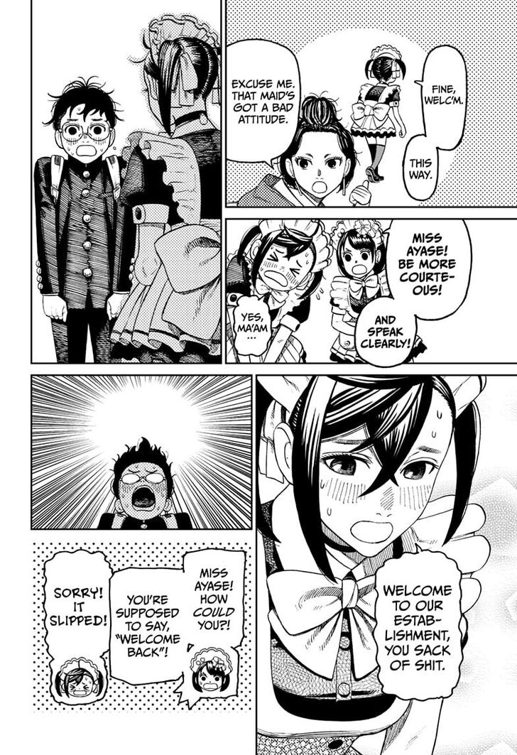 Read Dandadan Manga Online
