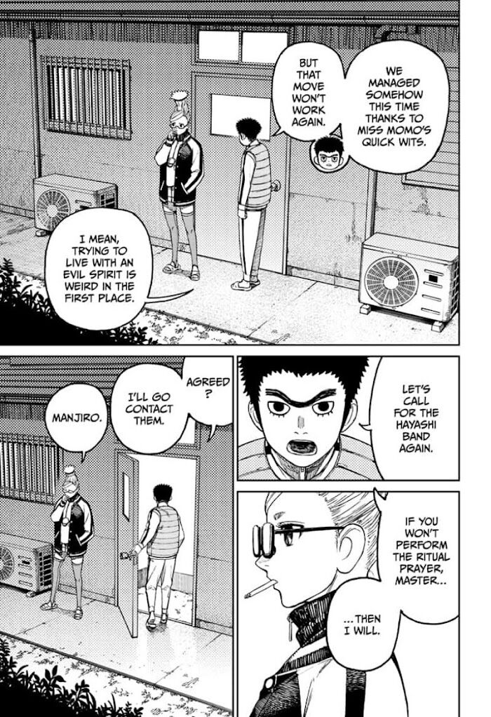 Read Dandadan Manga Online