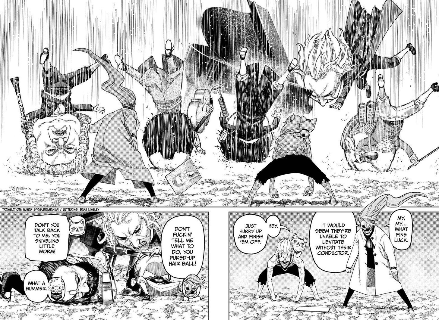 Read Dandadan Manga Online