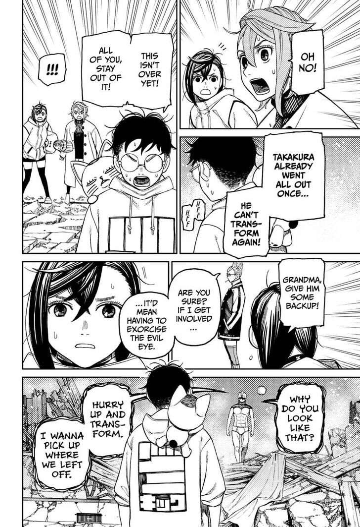 Read Dandadan Manga Online
