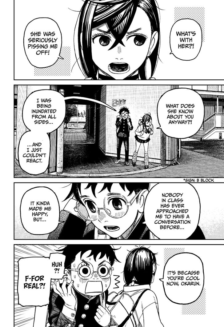 Read Dandadan Manga Online