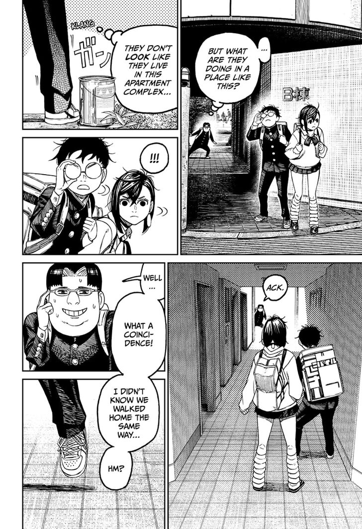 Read Dandadan Manga Online