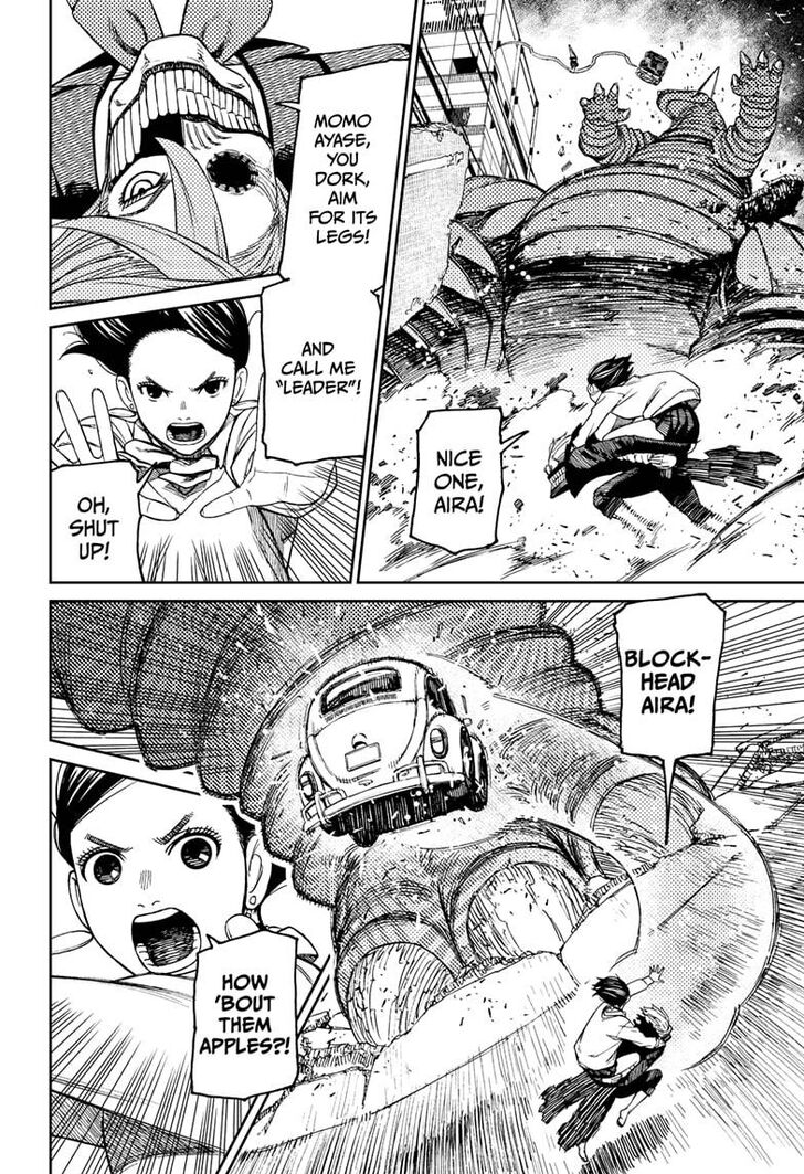 Read Dandadan Manga Online