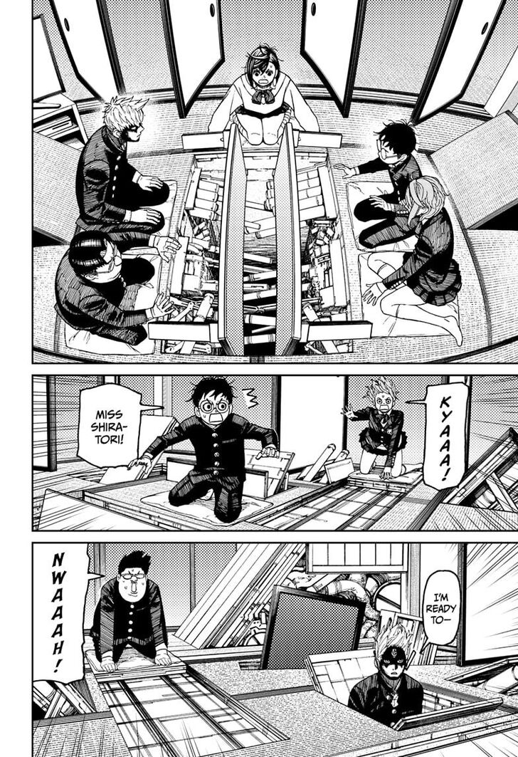 Read Dandadan Manga Online