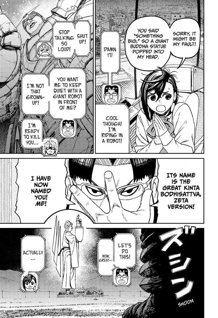 Read Dandadan Manga Online