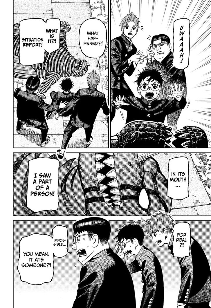Read Dandadan Manga Online